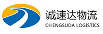 宁波到贵港物流公司